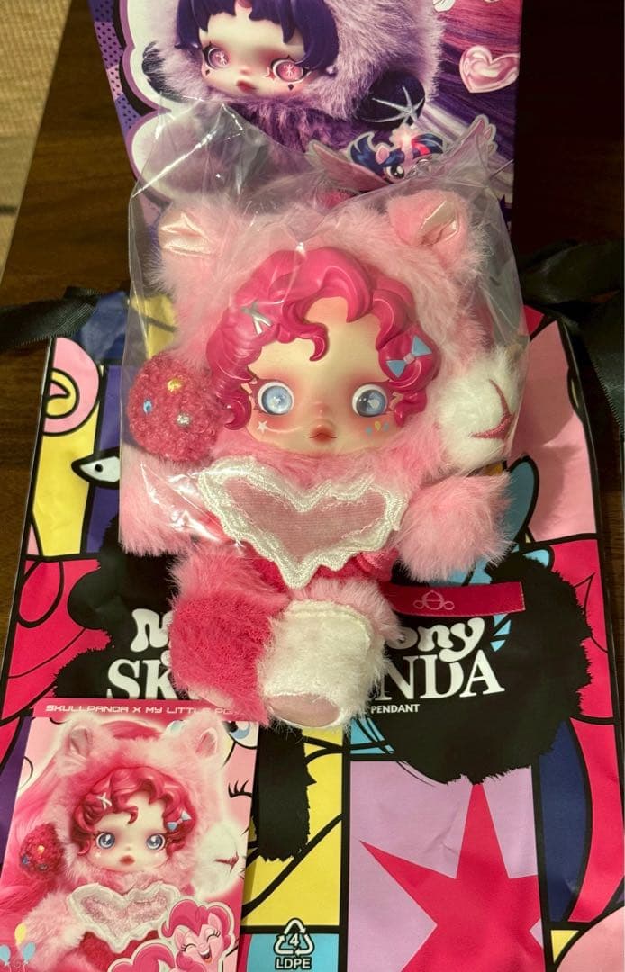 My Little Pony Skanda ぬいぐるみ2体セット