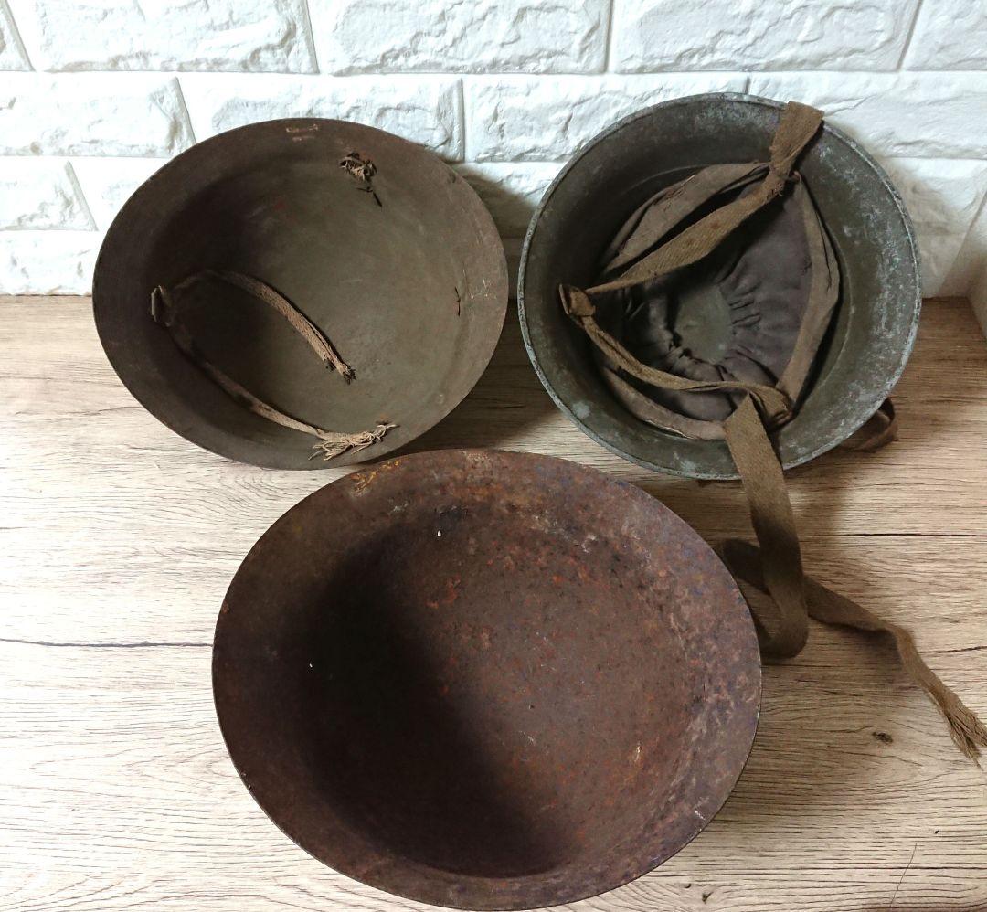 稀少 旧日本軍 鉄帽 鉄兜 ヘルメット 3つセット