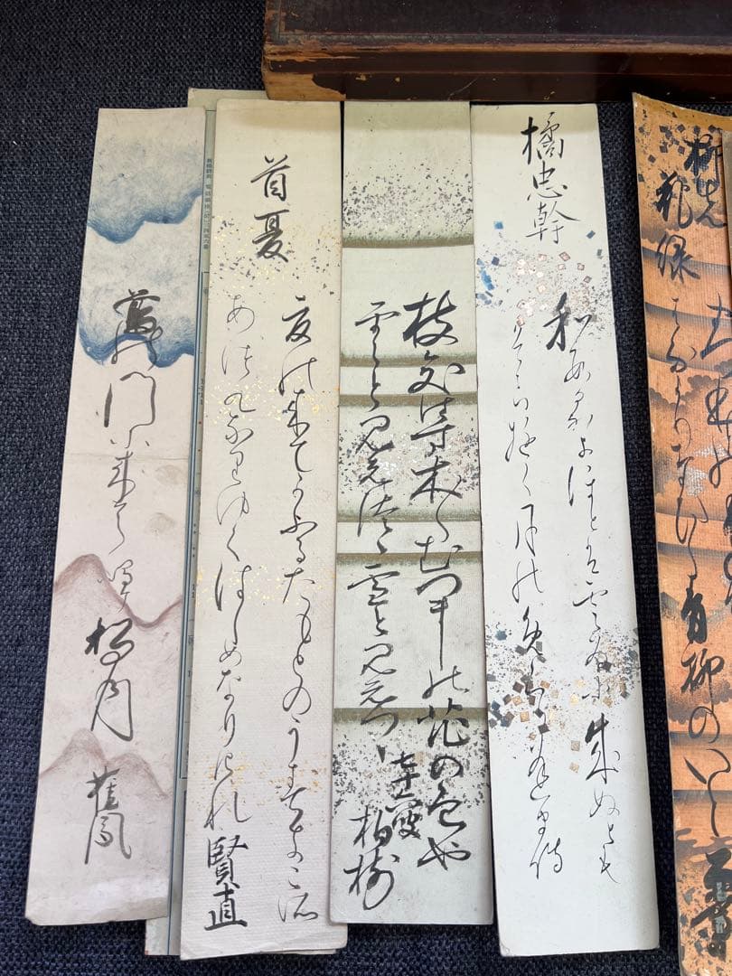 蔵出　古筆 短歌 和歌 手書き 掛け軸 まとめて 木箱入り アンティーク　書