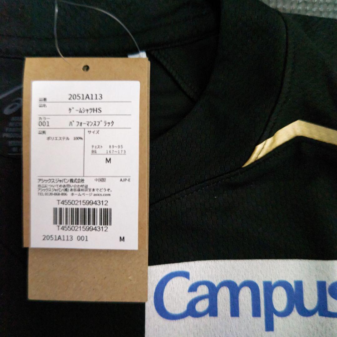 アシックス　社会人リーグサッカーウェア　スポンサー