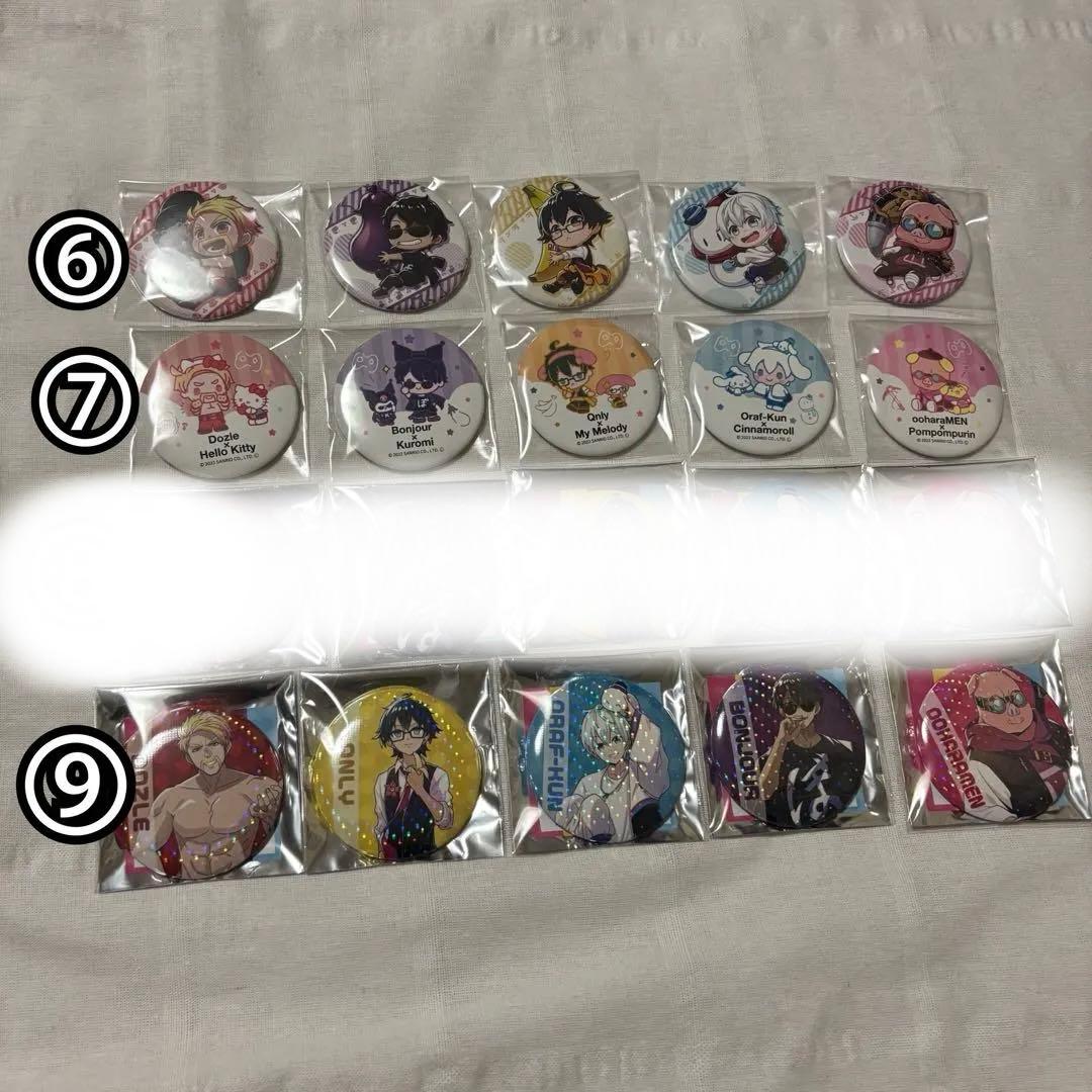 ドズル社 缶バッジ まとめ売り