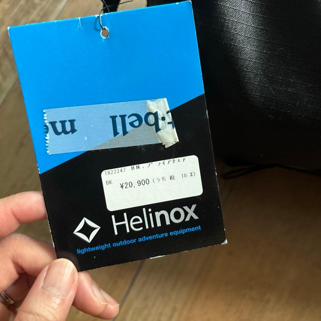 Helinox アウトドアチェア ブラック