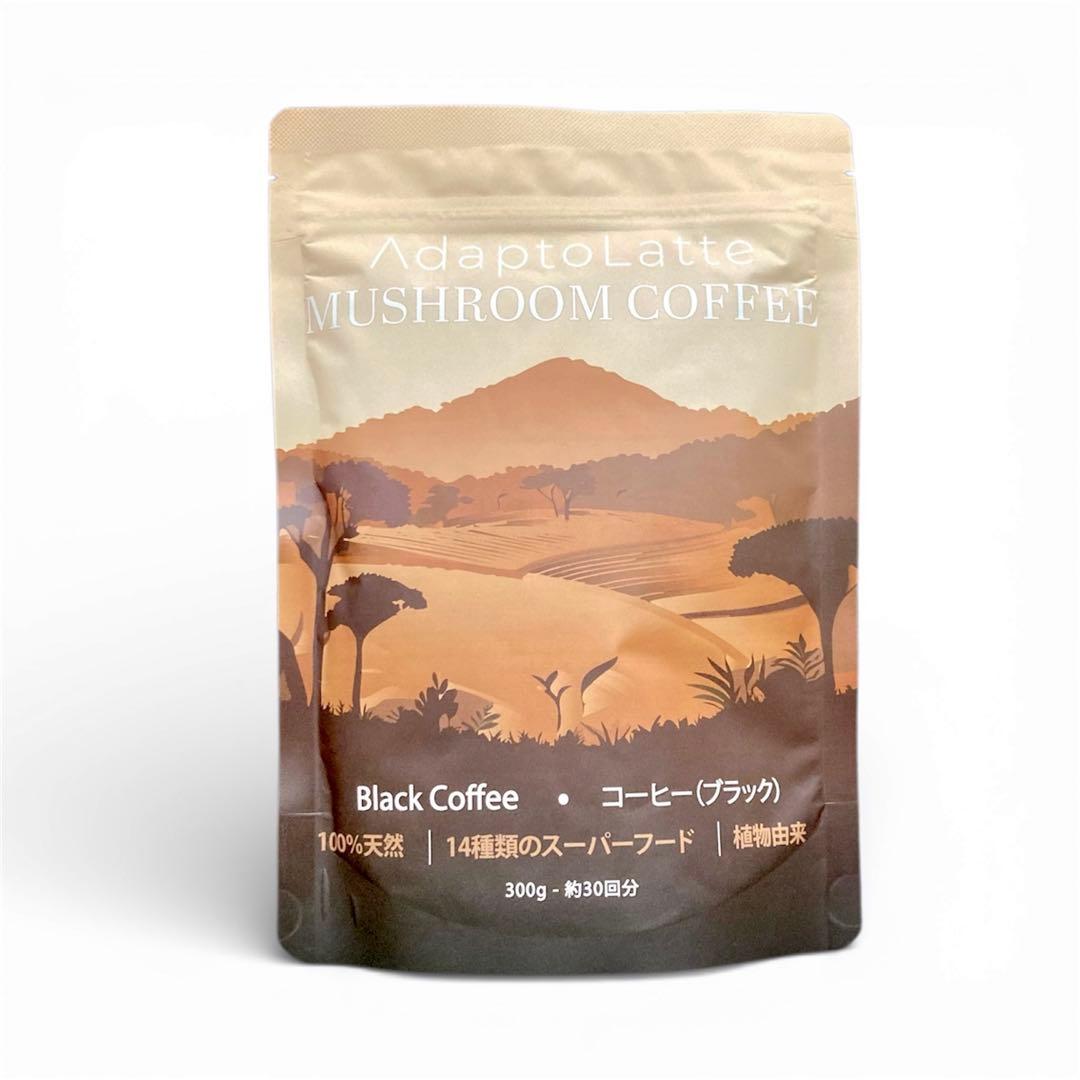 ＼即日発送！／アダプトラテ ★ コーヒーBK300g＋ デカフェ360g