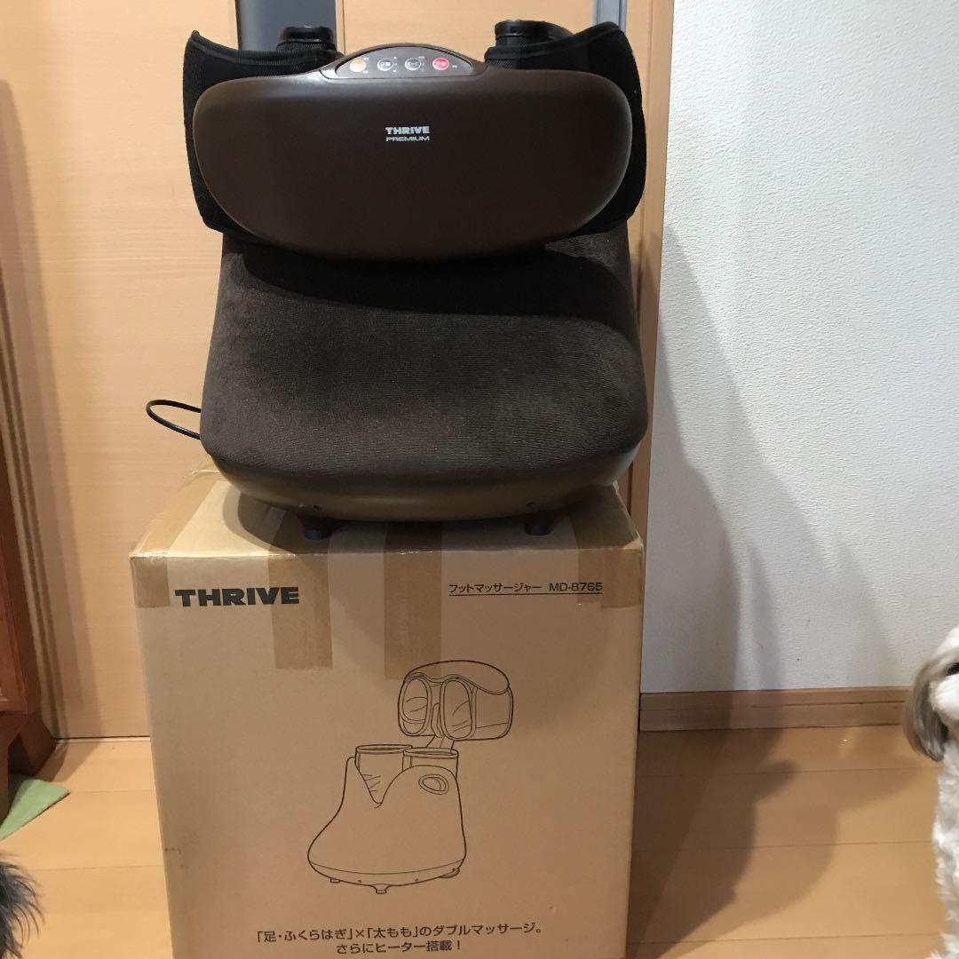 高齢の親が通販で購入し2,3回使いましたが　あいにく合わない為手放す事にしました