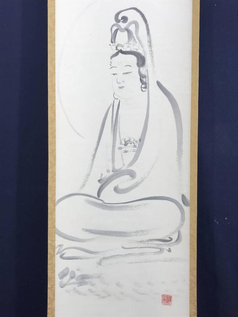 【真作】三井大心/観音画賛/臨済宗/妙心寺/岐阜瑞龍寺/☆宝船☆AD-812