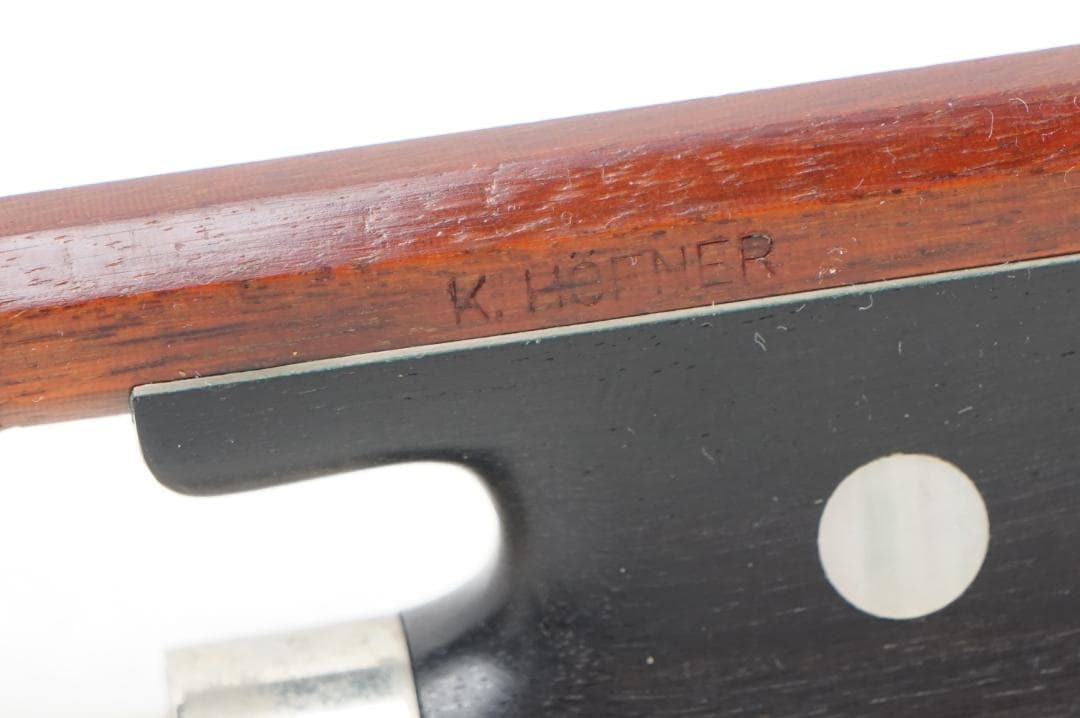 ＜美品＞KARL HOFNER　チェロ用　弓　カールヘフナー　ケース付き
