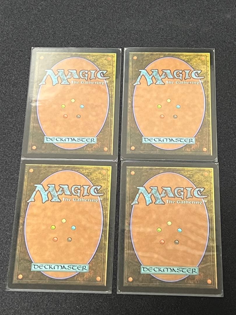 三なる宝球 日4枚セット