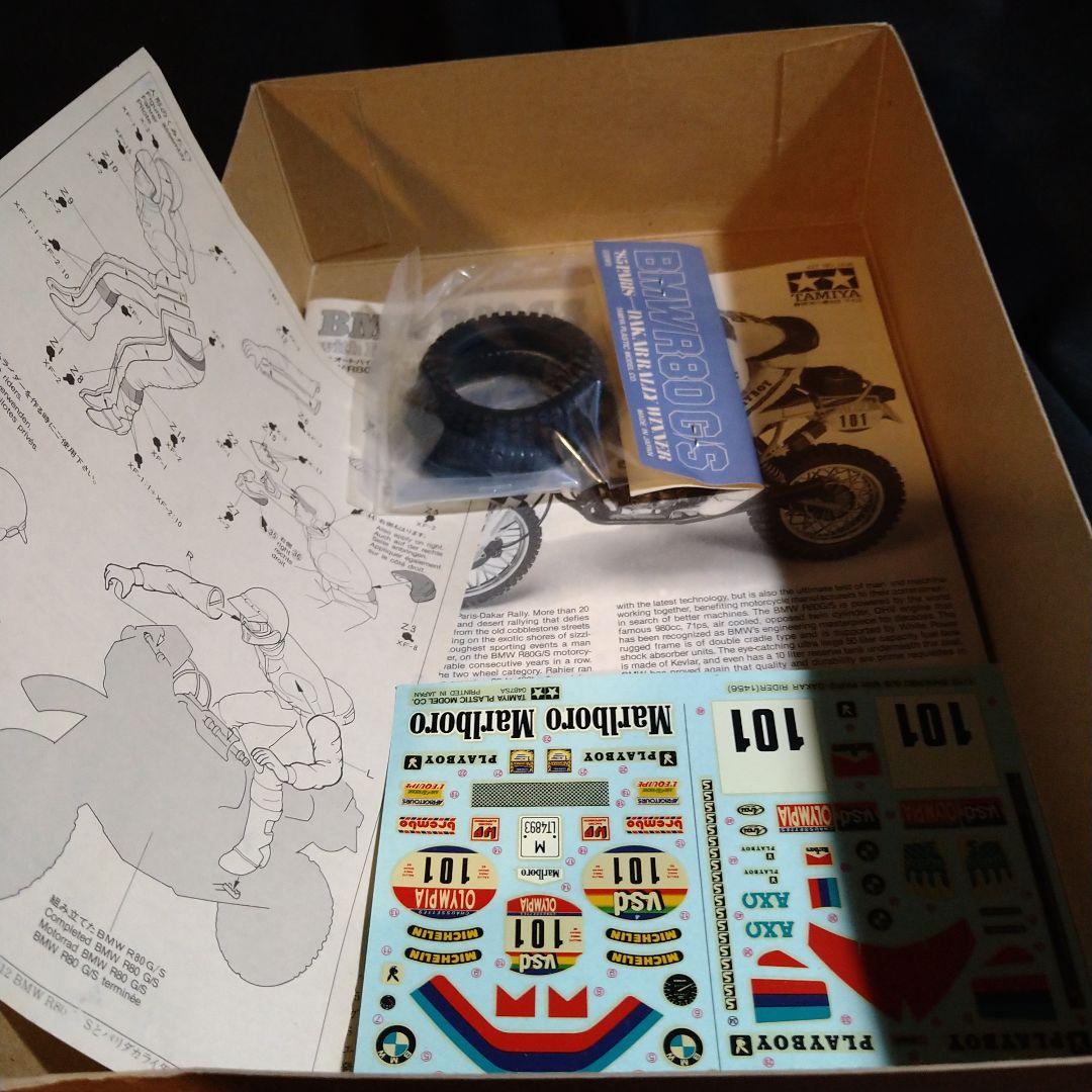 タミヤ　1/12  R80 GS　 PARIS DAKAR RIDER