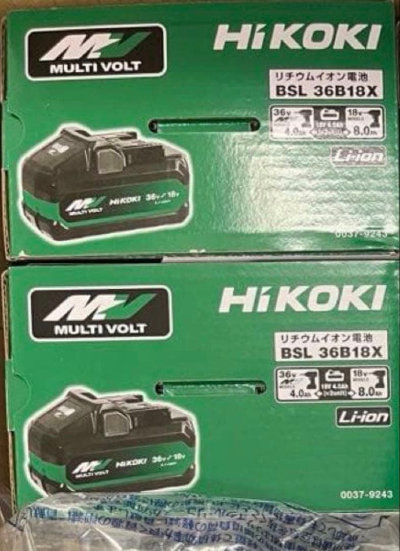 HiKOKI 純正 BSL36B18X 新品 2個 マルチボルト