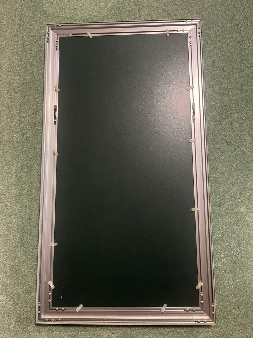 Peter Mitz “bardolino”