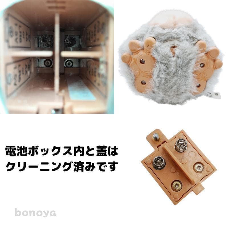 ファービー クラウディピンク 緑目 英語 1089 美品 完全動作確認済み 美品