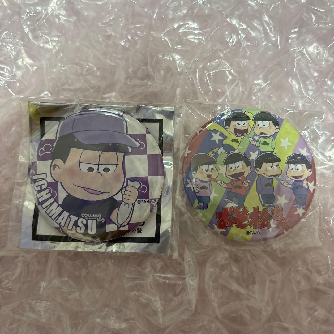 おそ松さん 缶バッジまとめセット①