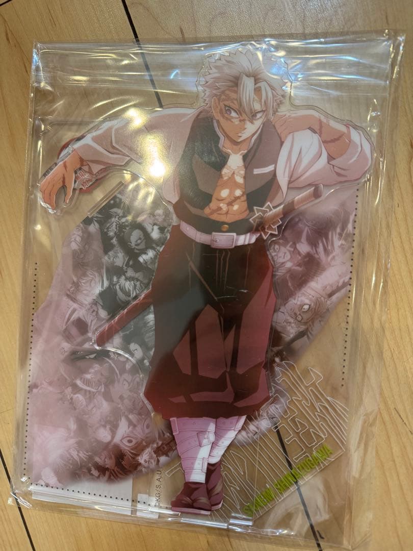 鬼滅の刃 戦支度イラストコラージュアクリルスタンド 不死川実弥