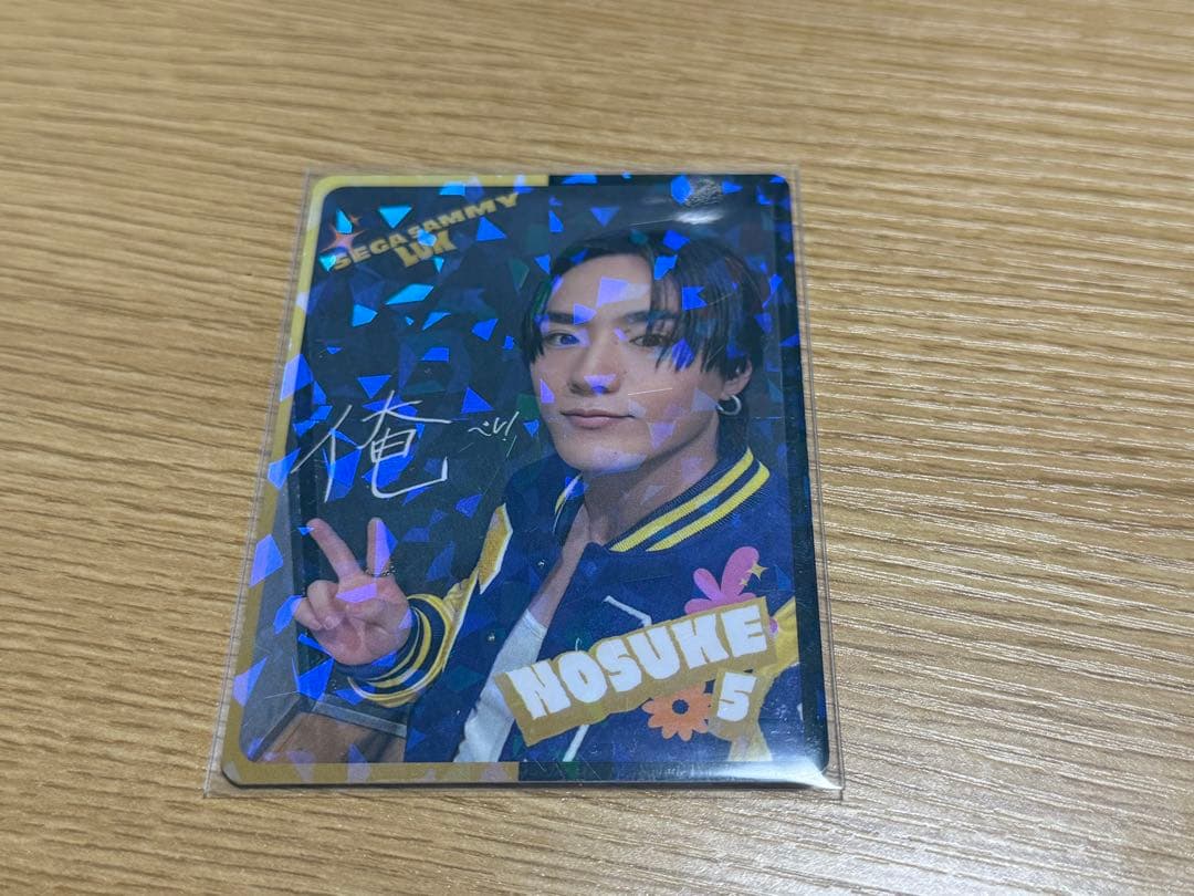 Dリーグ NOSUKE トレカ　LUX