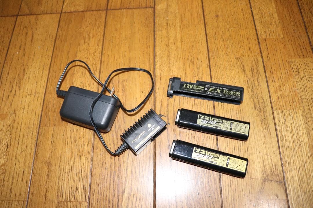 東京マルイ　MP7A1電動ガンケースセット販売