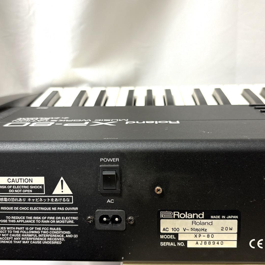 Roland ローランド XP-80 シンセサイザー [ジャンク品]