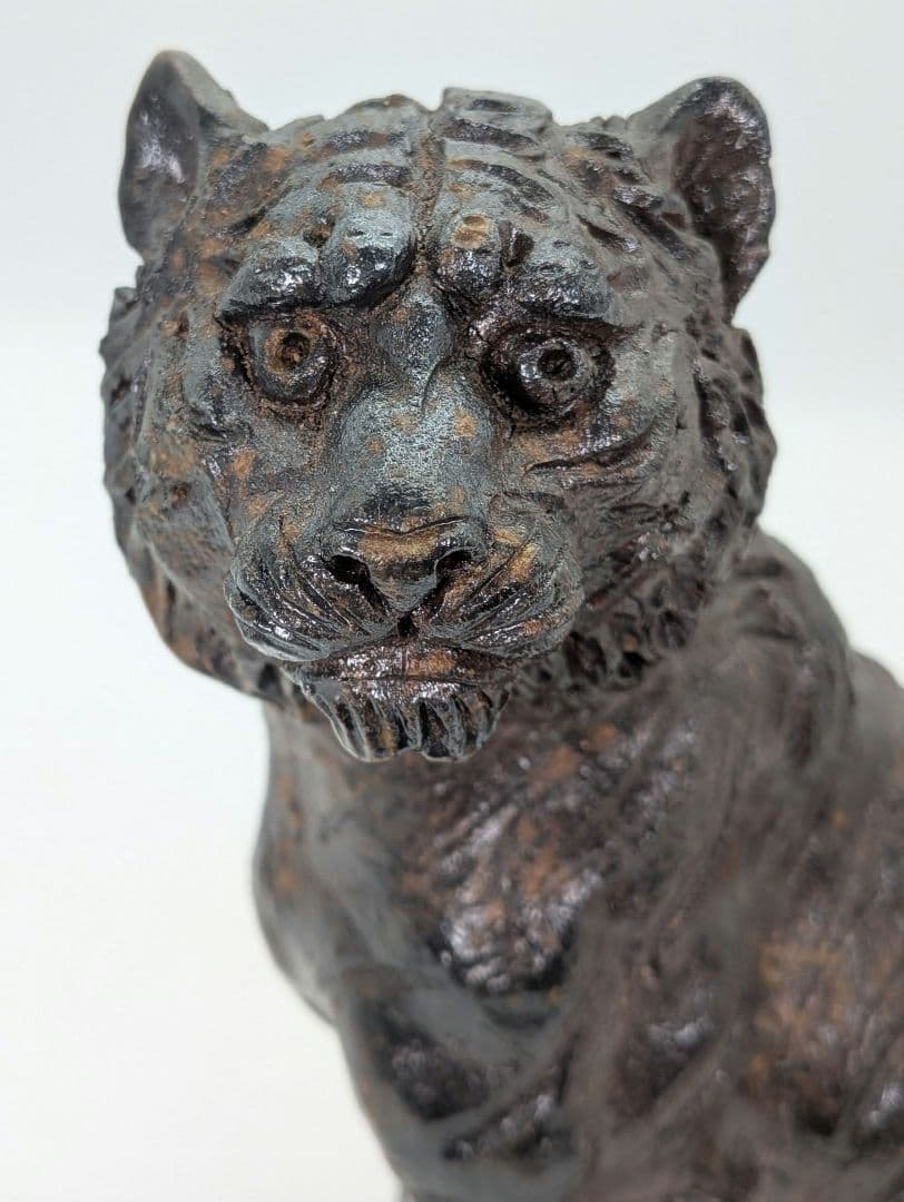 備前市無形文化財 木村玉舟 備前焼 虎置物 共箱 干支置物 寅年 トラ 縁起物