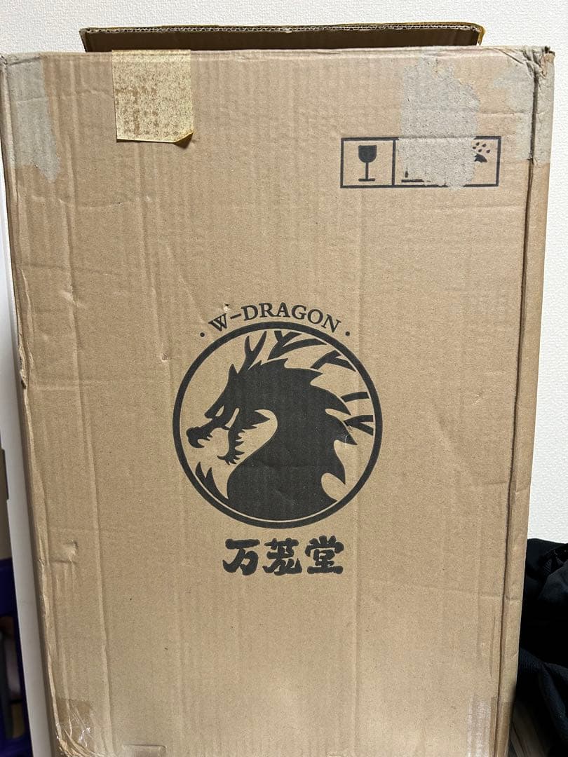 W-dragon ゴジラ2000 30CM フィギュア