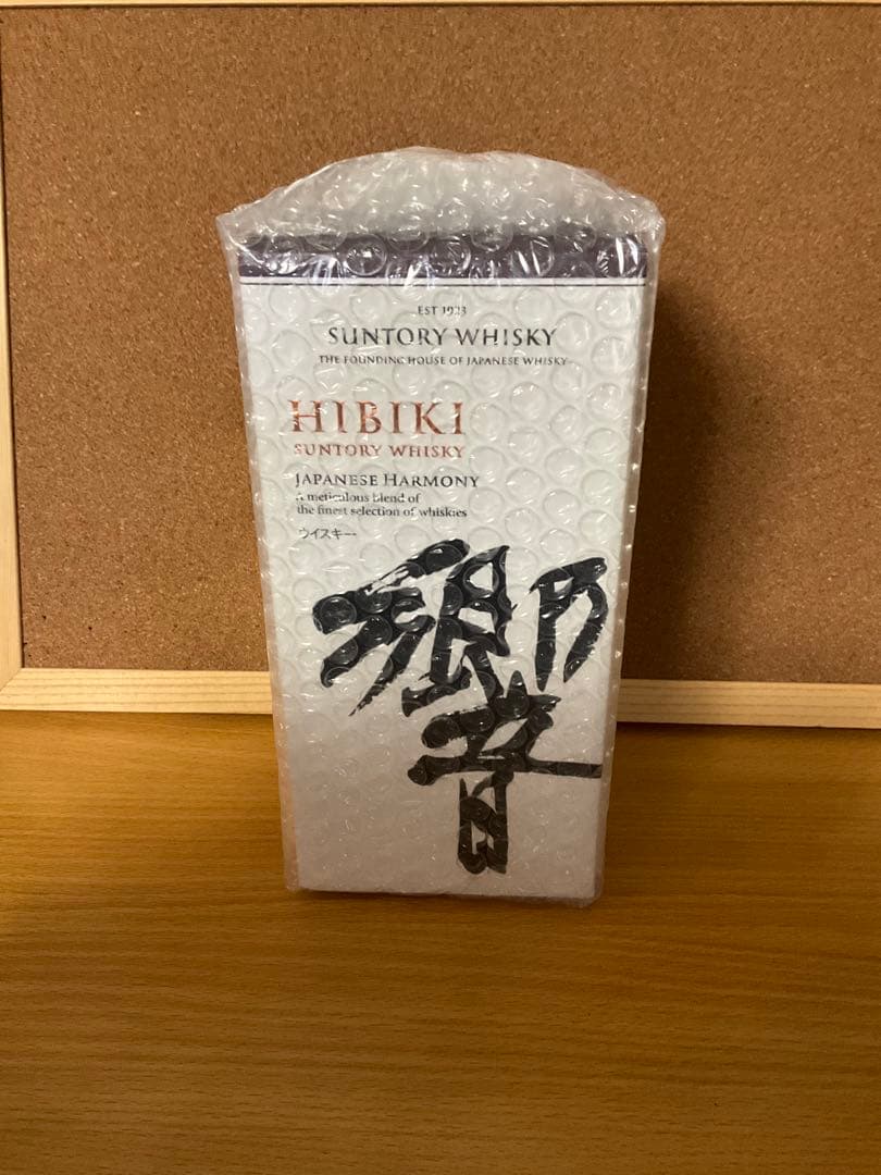 サントリー響ジャパニーズハーモニー