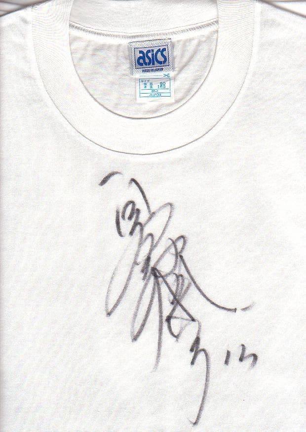「奥寺康彦　直筆　Ｔシャツ　アシックス　サッカー・イベント」