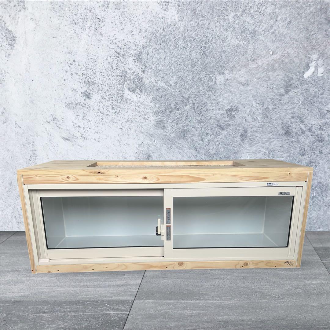 大型爬虫類飼育ケージ