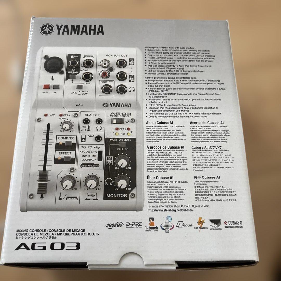 【美品】YAMAHA AG03 ミキシングコンソール オーディオインターフェース