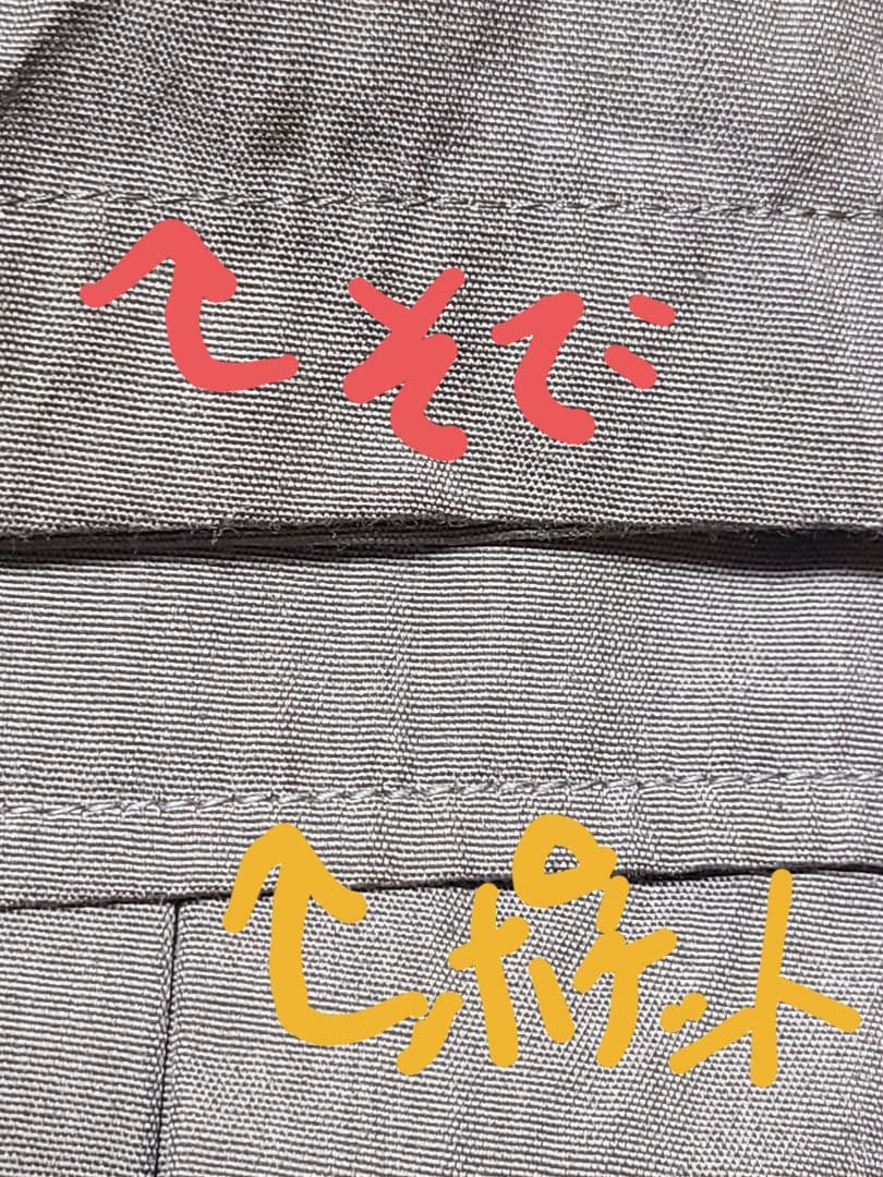 デッド級！米軍実物ジャングルファティーグ S-L 半袖 3rd ノンリップ