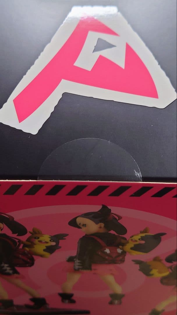 ポケモンセンター限定 マリィ＆モルペコ フィギュア 特典付き