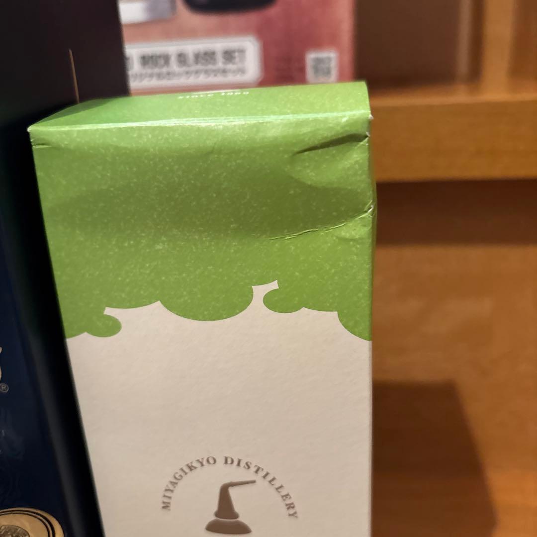 ウイスキーまとめ売り 山崎12年 山崎 白州 マッカラン ブラントン