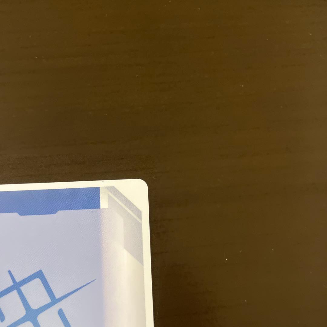 ガンダムカードゲーム　フリーダムガンダム　3枚　ジャスティスガンダム　1枚