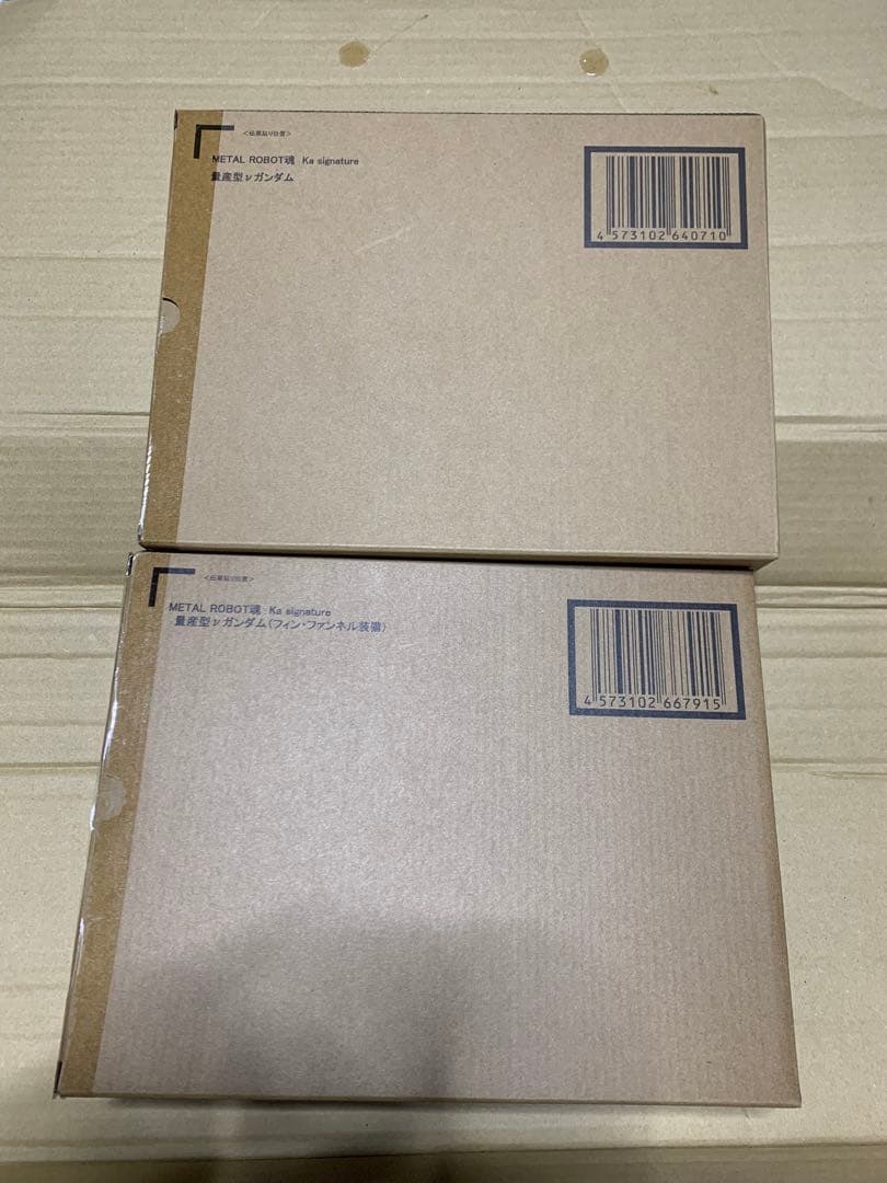 2種セット　未開封　L ROBOT魂 RX-94 量産型 νガンダム