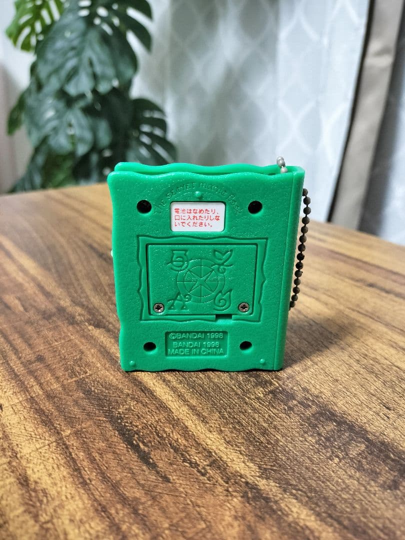 【期間限定値下げ】マジカルウィッチーズ　バルルーナ