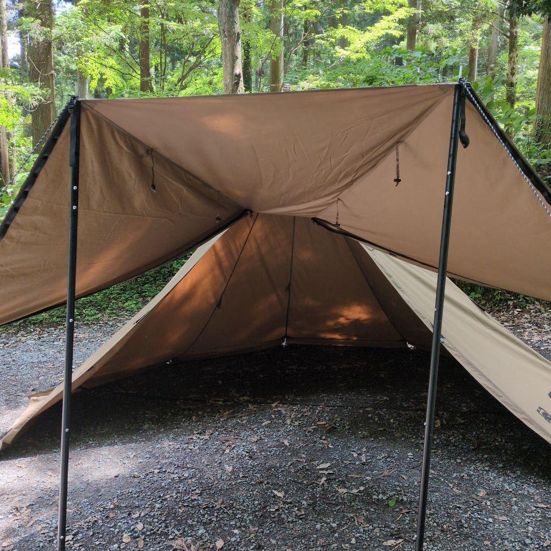 ONETIGRIS×Hilander Northgazeポリコットン