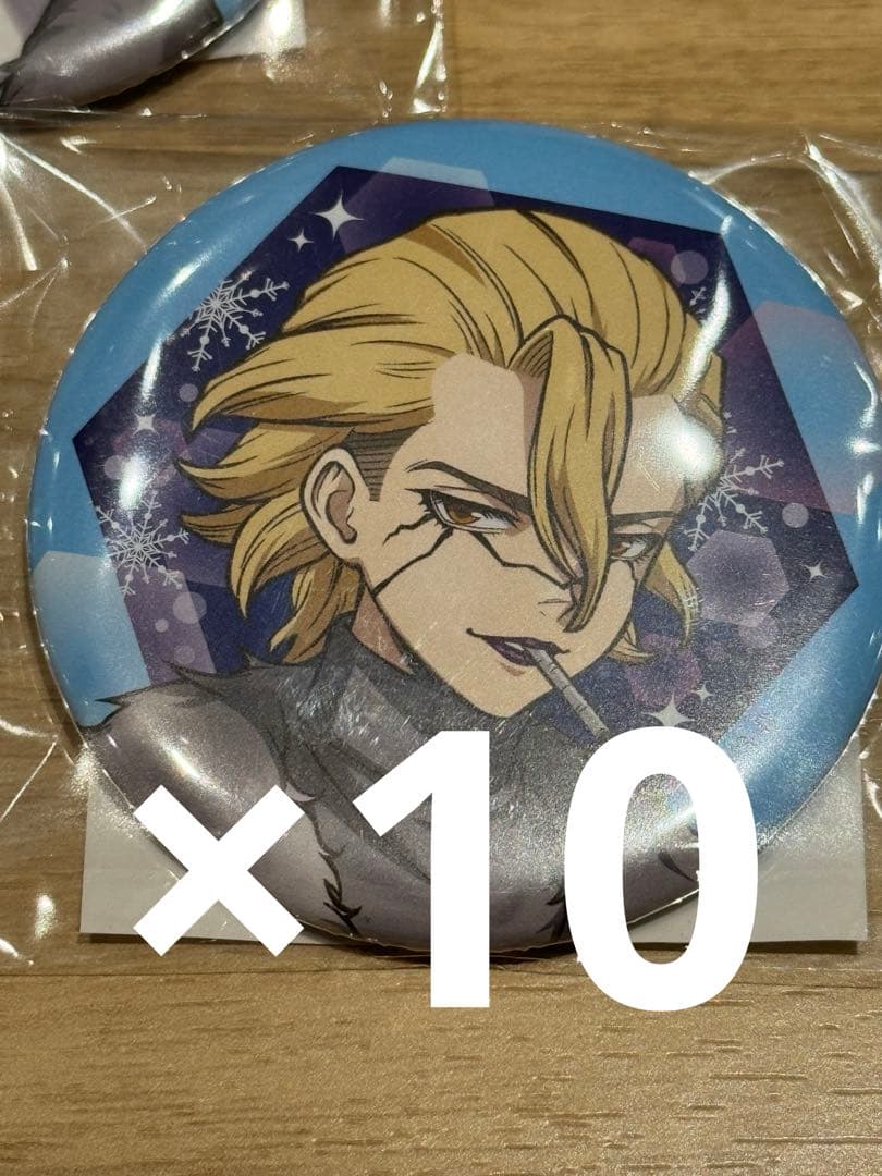 Dr.STONE　ドクターストーン 雪まつり スタンリー 缶バッジ 10枚