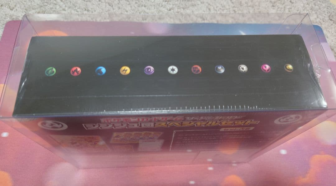 ポケモンカード　シンジュ団スペシャルセット