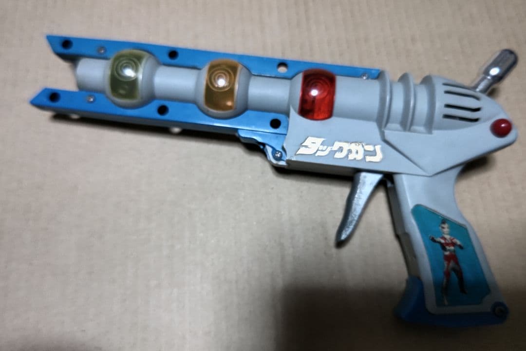ウルトラマンエース　当時物　タックガン　発火