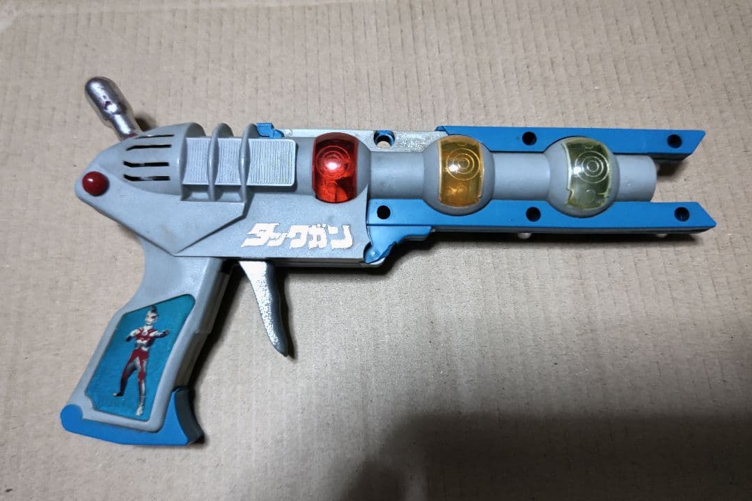 ウルトラマンエース　当時物　タックガン　発火