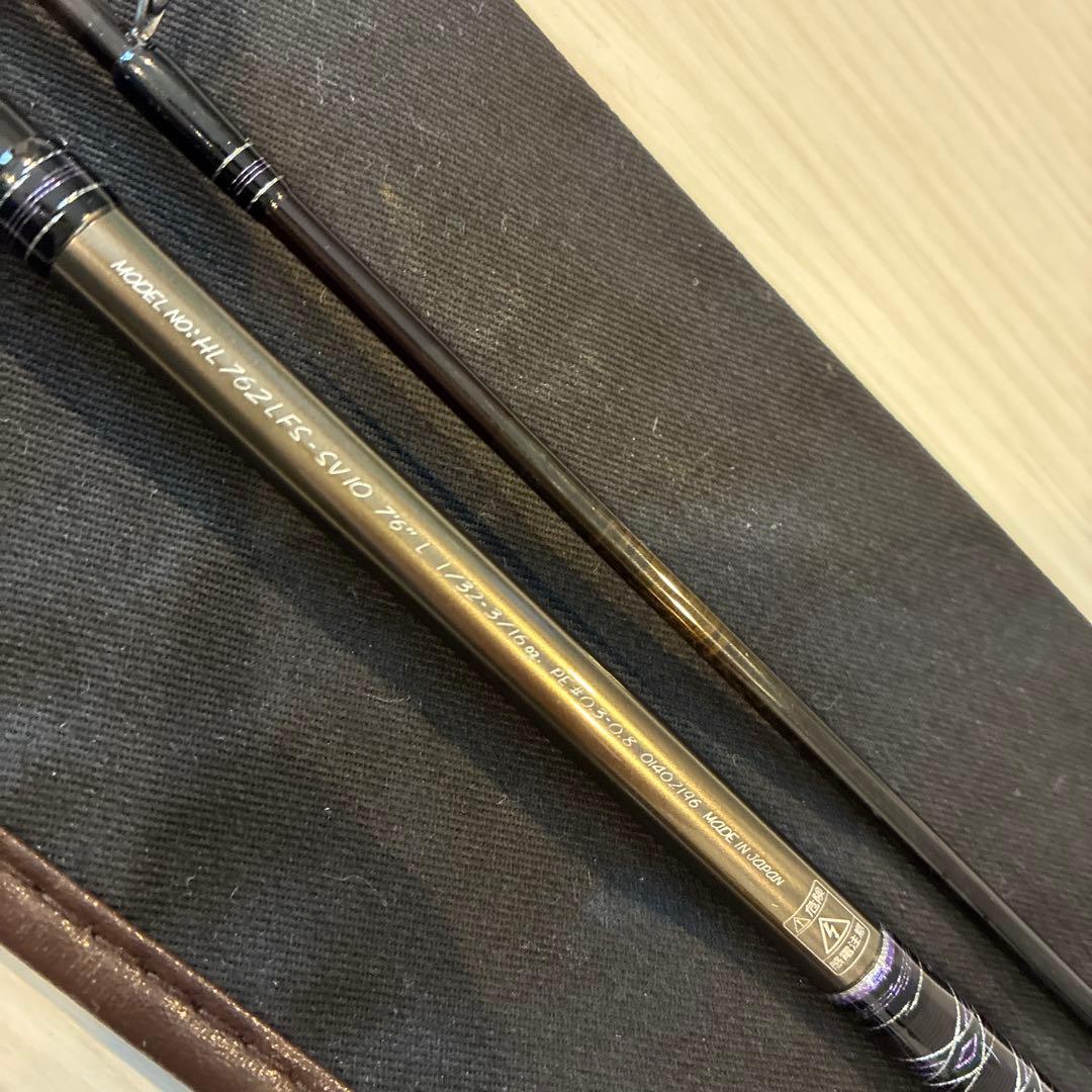 ちゃんみわさん専用　ハートランド 762LFS-SV10 別誂冴掛