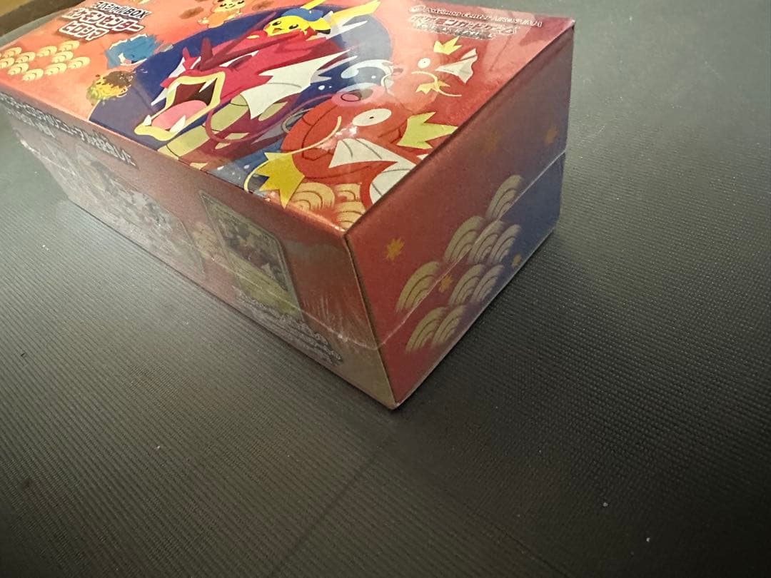 ポケモン センター ヒロシマ スペシャル BOX 未開封 シュリンク付 ポケカ