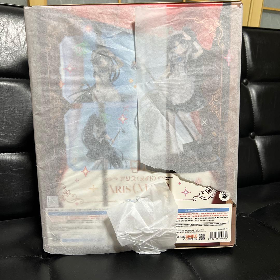 【新品未開封】ブルーアーカイブ アリス（メイド）1/7スケールフィギュア