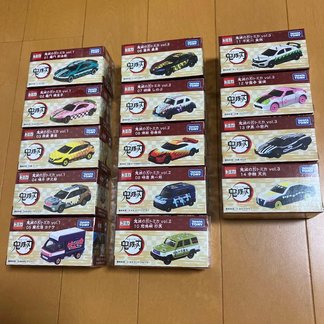 タカラトミー ドリームトミカ アニプレックス 鬼滅の刃 トミカ 14台セット
