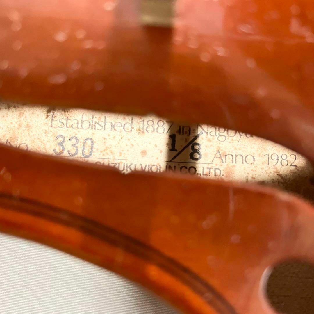 スズキ バイオリン No.330 1/8 サイズ anno1982 ケース付