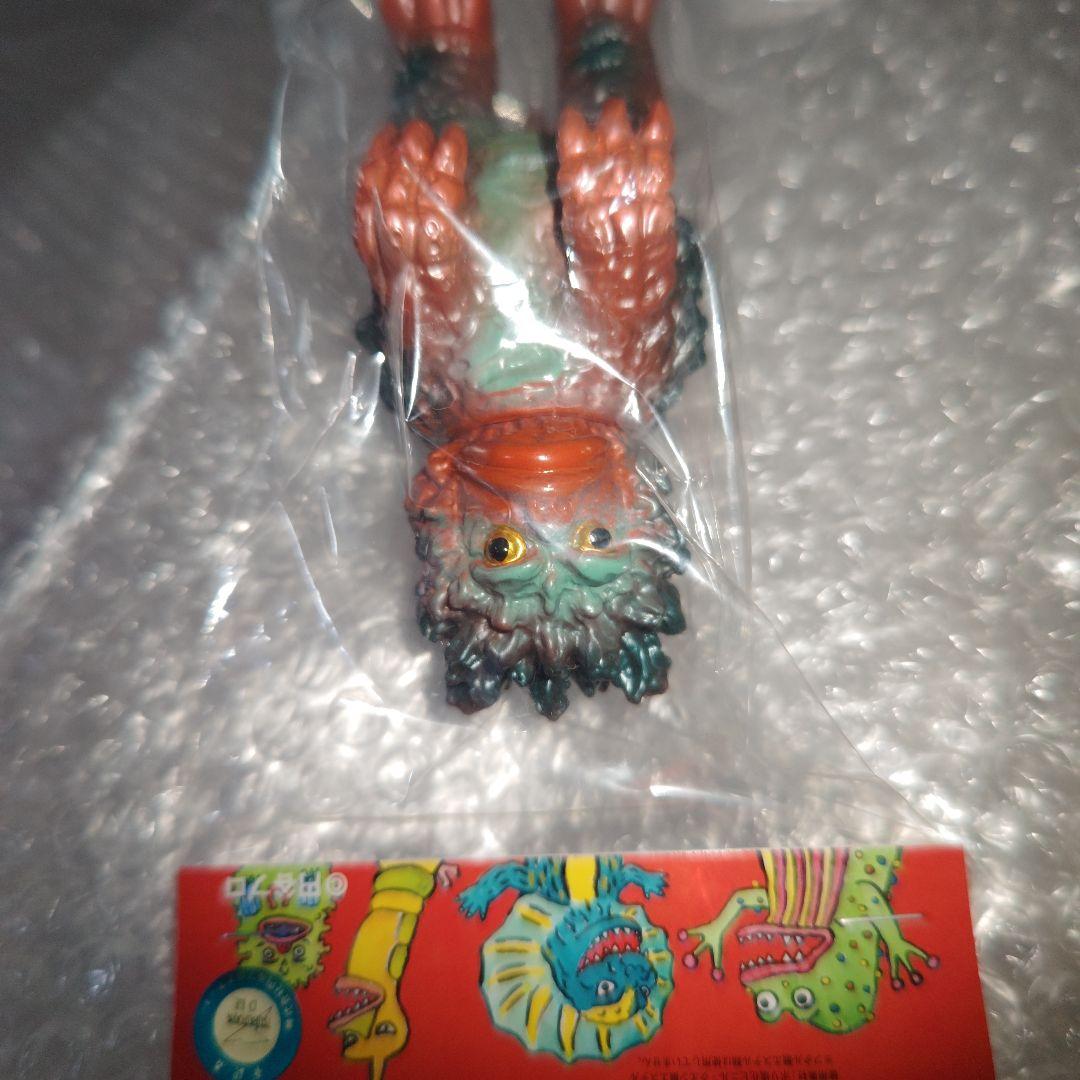 ぶたのはな　ガラモン　ソフビ　ウルトラマン　ウルトラQ　未開封