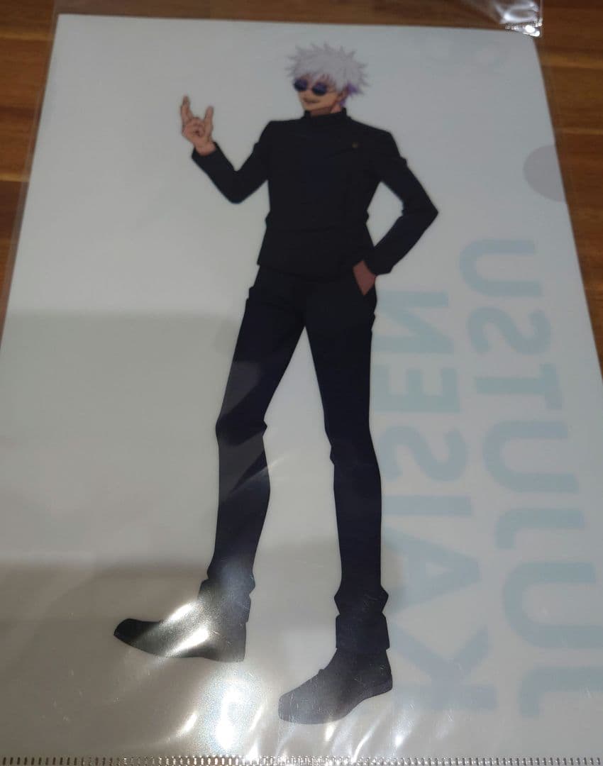 呪術廻戦 懐玉・玉折×ローソン コラボ　五条悟　クリアファイル