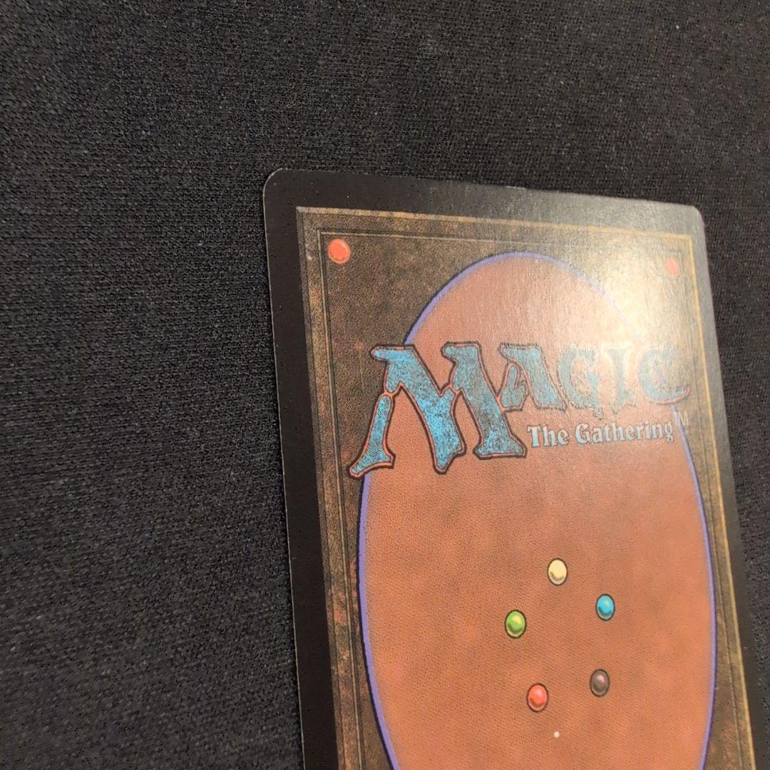 MTG 変わり谷 MOR Foil 英語版