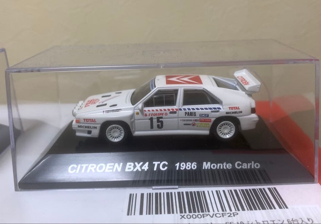ラリーカーコレクション SS19 CITROEN