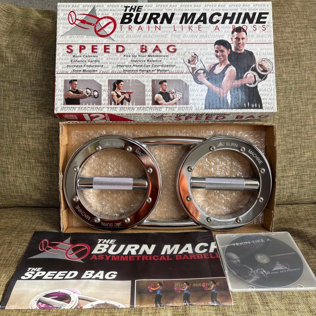 バーンマシン スピードバッグ 5.5kg DVD+説明書付き