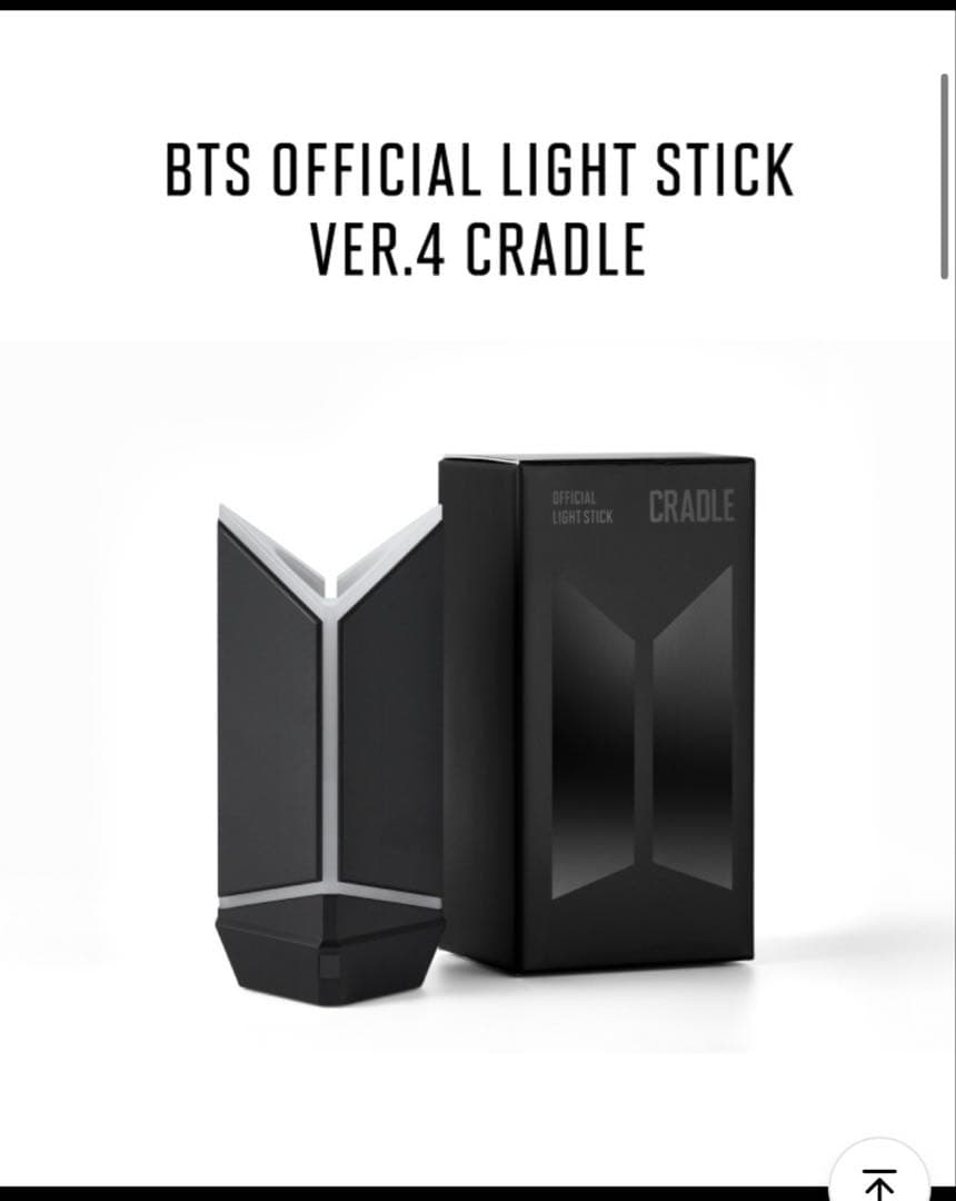 BTS OFFICIAL LIGHT STICK VER.4 ペンライトSET
