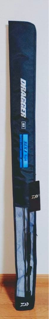 値下げ！ダイワ　ドラッガーSX 94M SLSJ