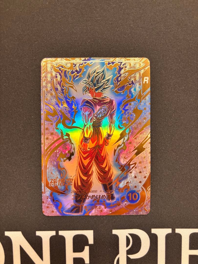 ドラゴンボールスーパーダイバーズ プロモ SDVTP-001 孫悟空 パラレル